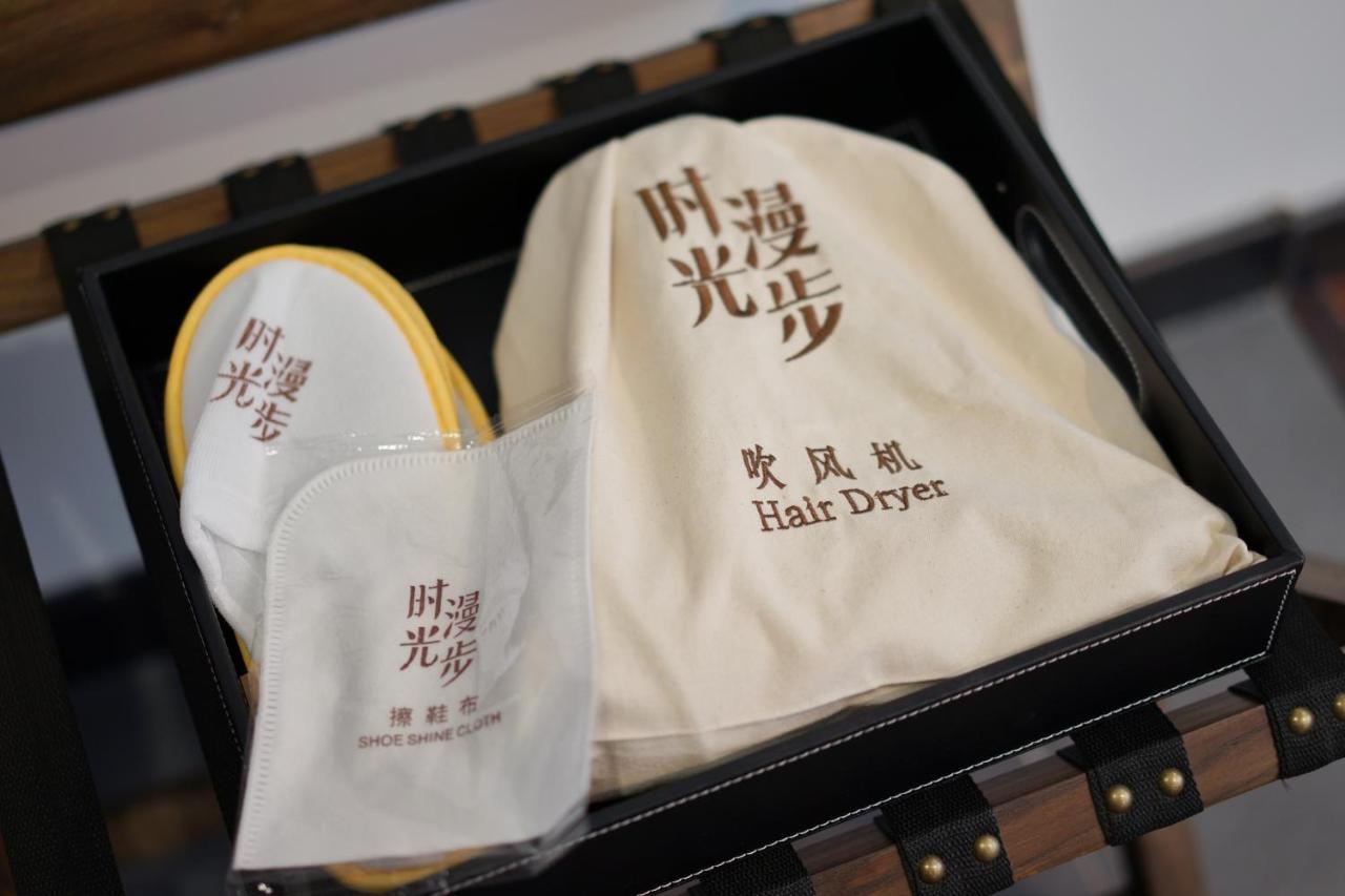 Nostalgia Hotel Beijing Luaran gambar