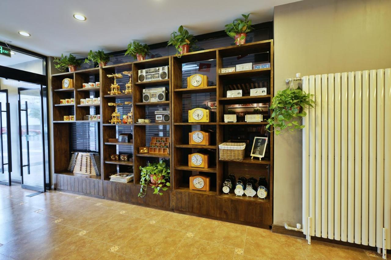 Nostalgia Hotel Beijing Luaran gambar
