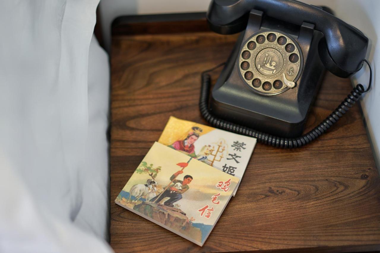 Nostalgia Hotel Beijing Luaran gambar
