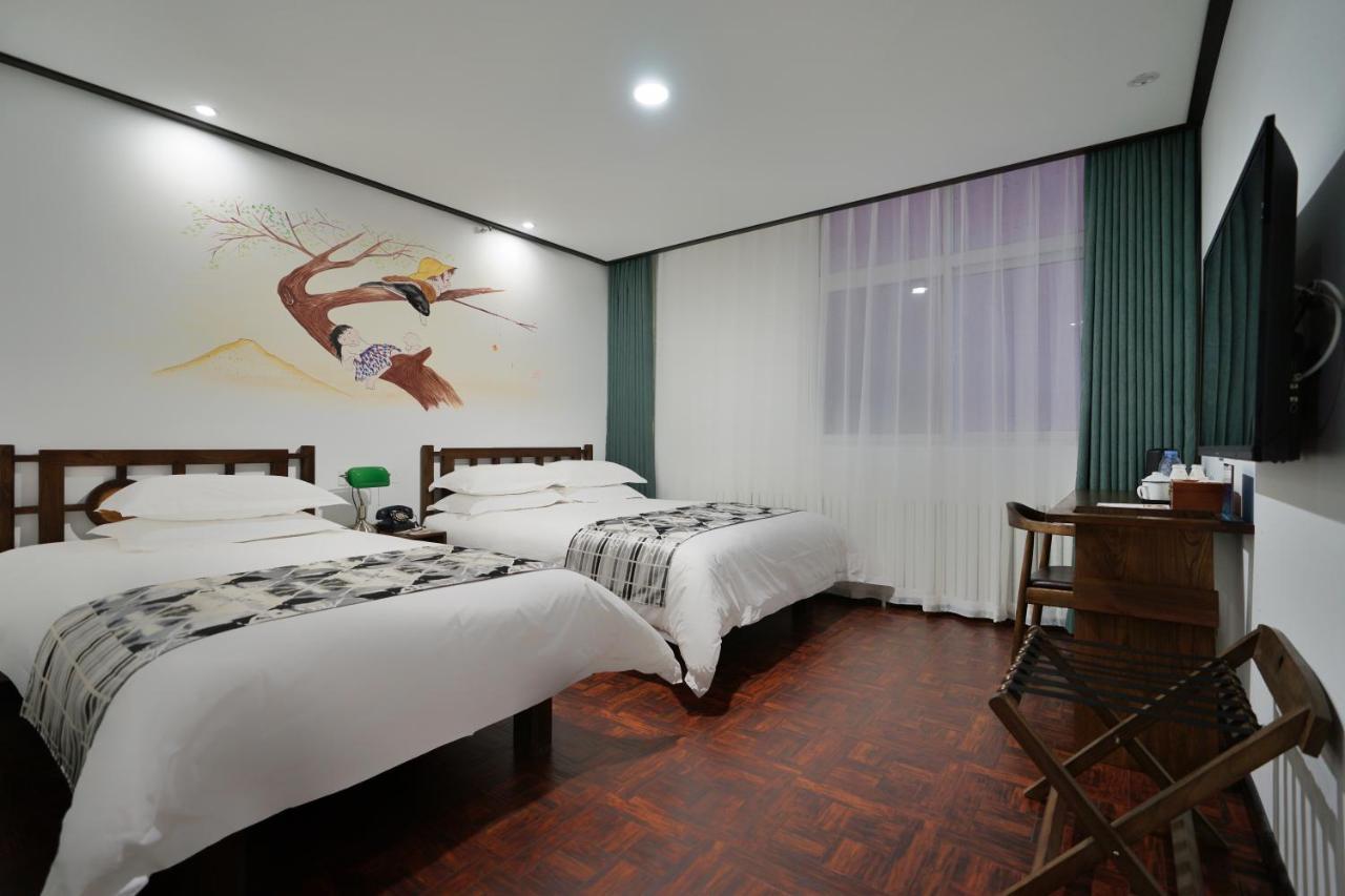 Nostalgia Hotel Beijing Luaran gambar