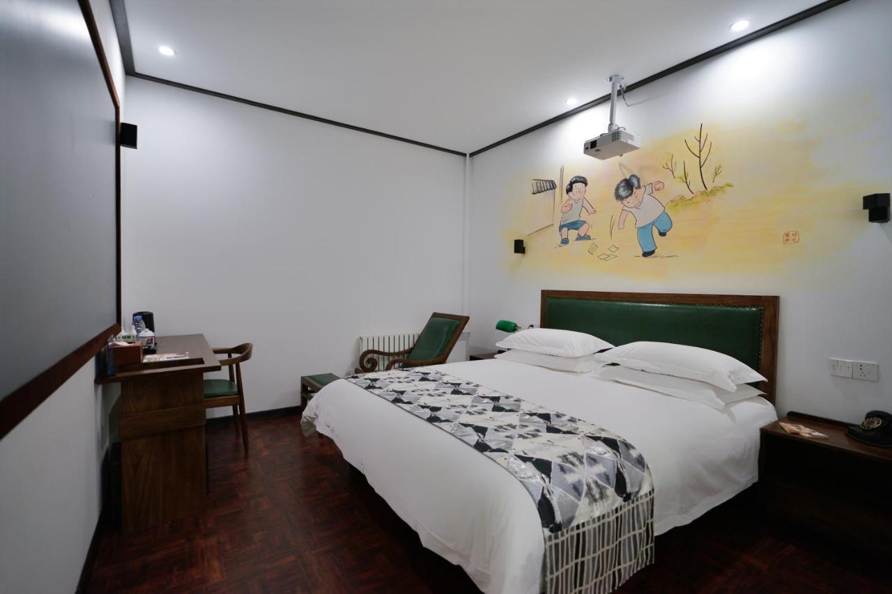 Nostalgia Hotel Beijing Luaran gambar