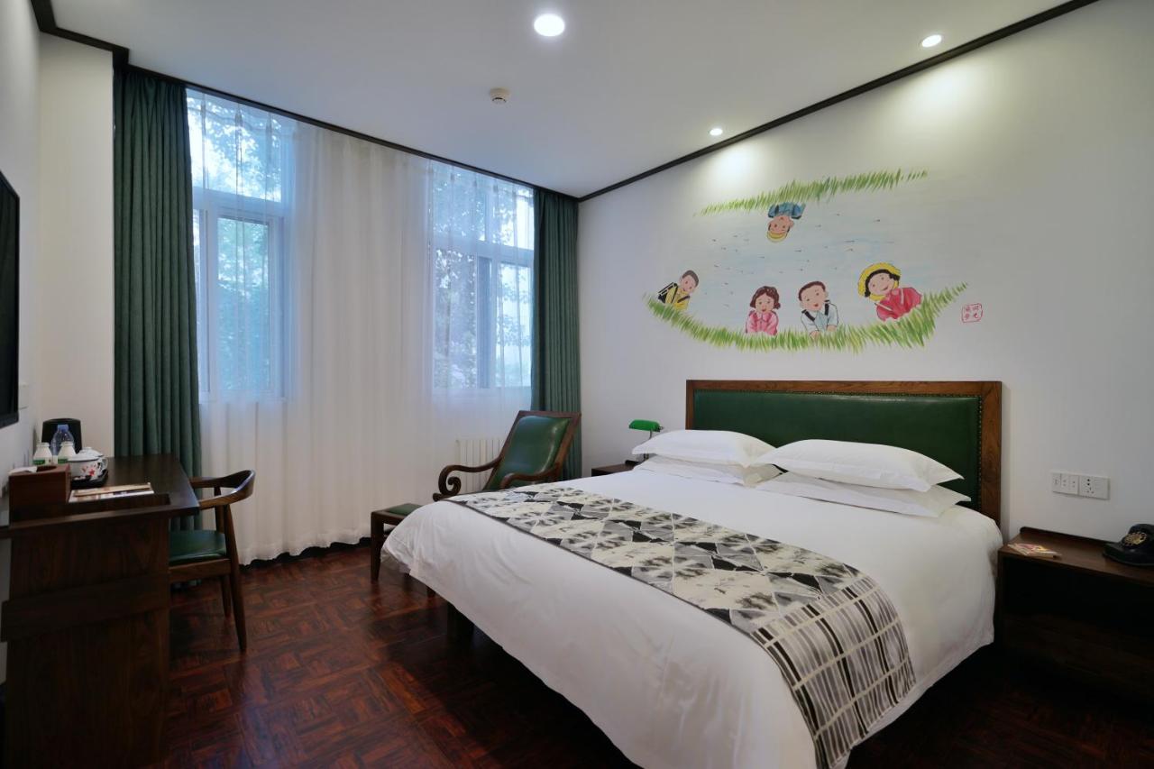 Nostalgia Hotel Beijing Luaran gambar