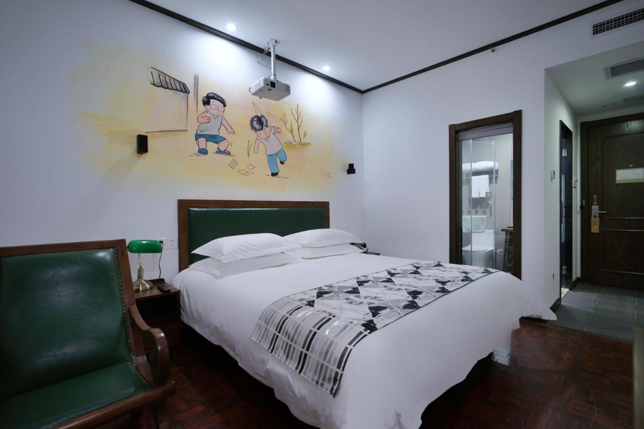 Nostalgia Hotel Beijing Luaran gambar
