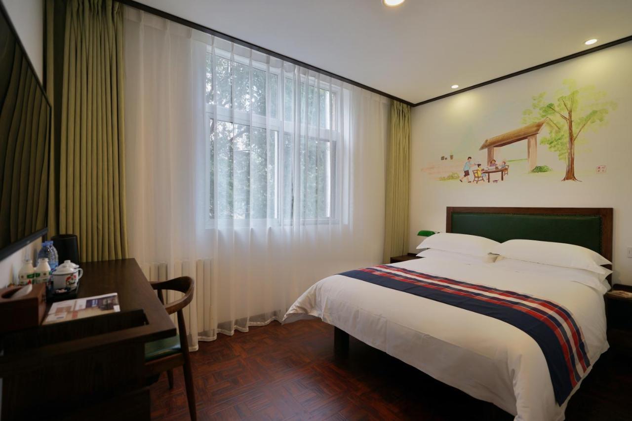 Nostalgia Hotel Beijing Luaran gambar