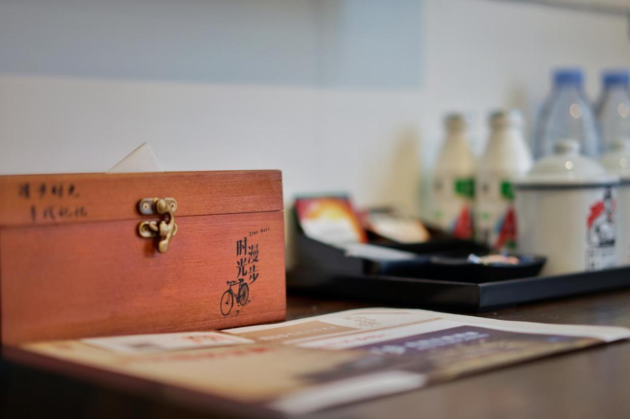Nostalgia Hotel Beijing Luaran gambar