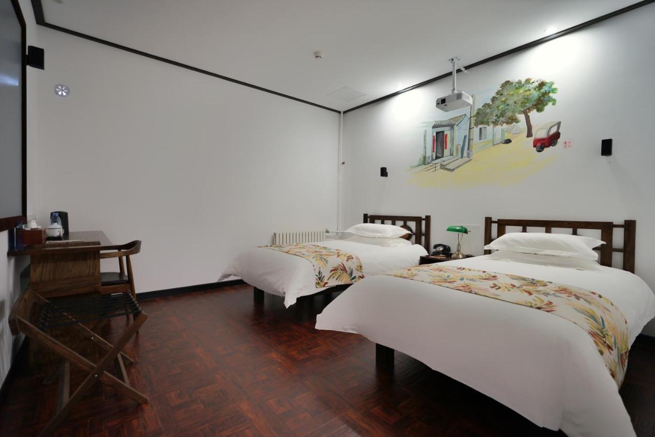 Nostalgia Hotel Beijing Luaran gambar