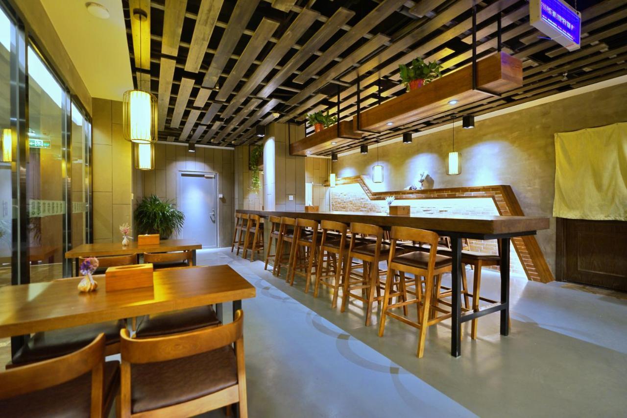 Nostalgia Hotel Beijing Luaran gambar