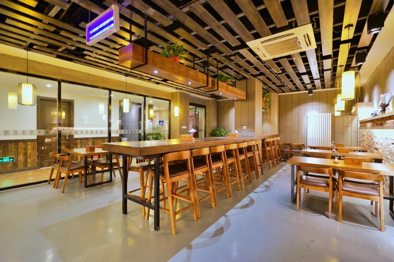 Nostalgia Hotel Beijing Luaran gambar