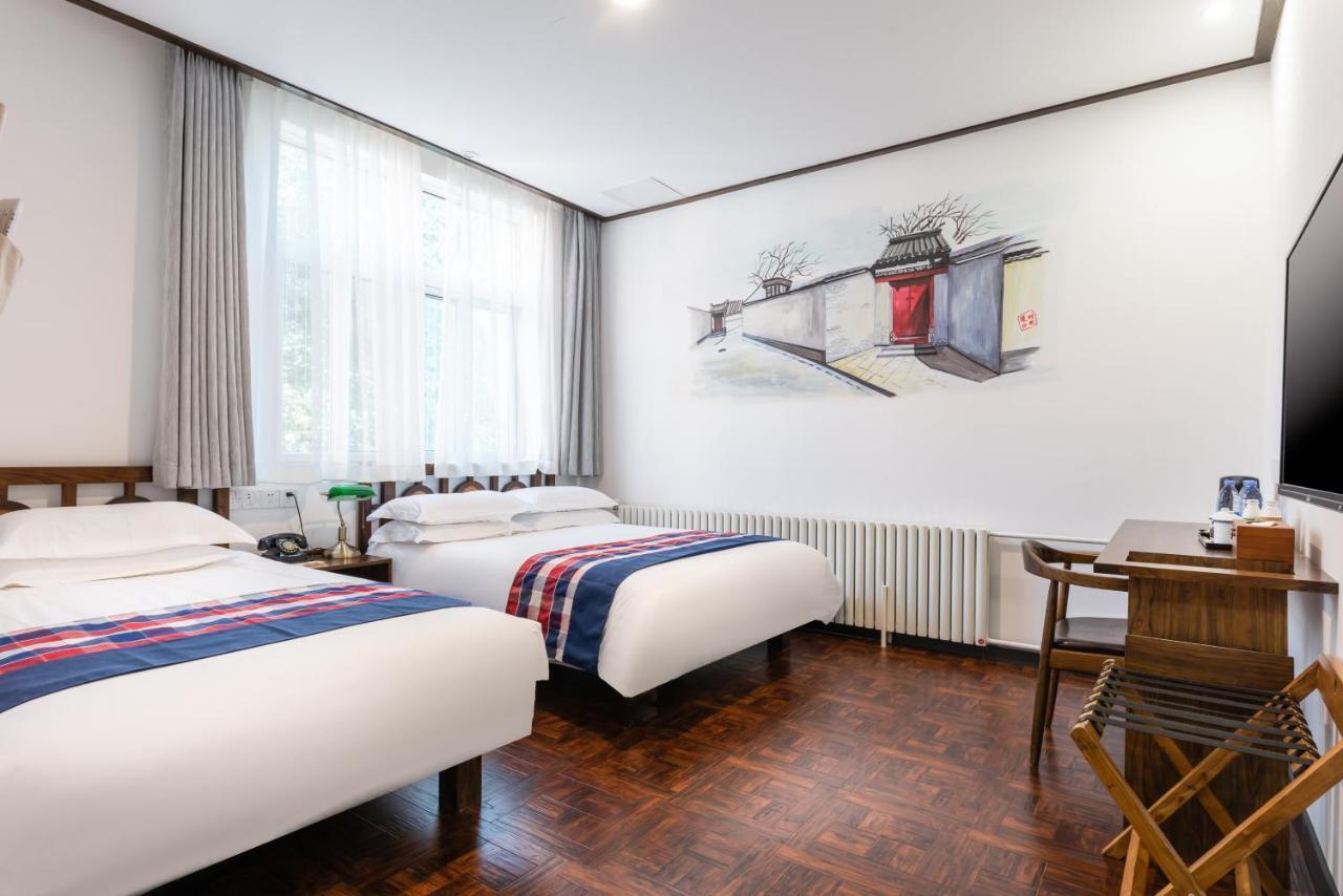 Nostalgia Hotel Beijing Luaran gambar