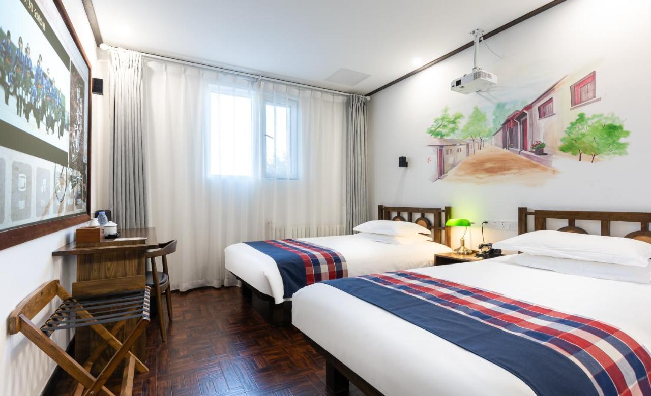 Nostalgia Hotel Beijing Luaran gambar