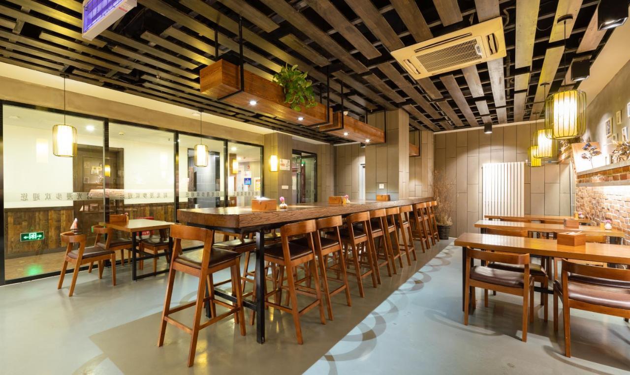 Nostalgia Hotel Beijing Luaran gambar