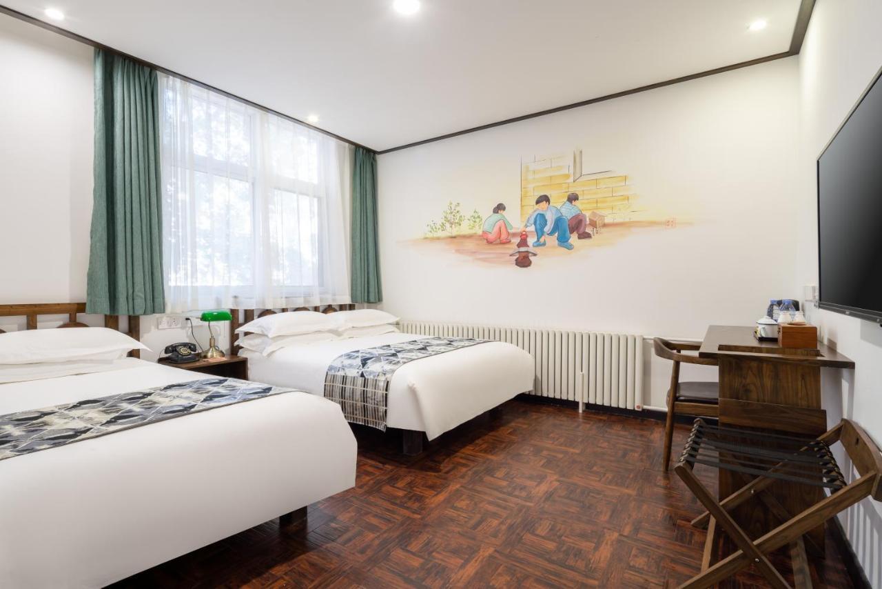 Nostalgia Hotel Beijing Luaran gambar