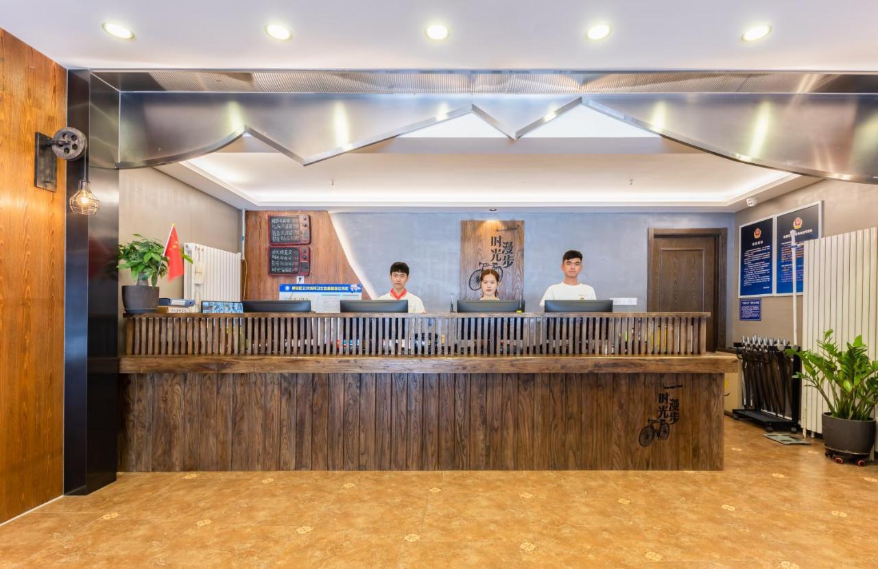 Nostalgia Hotel Beijing Luaran gambar