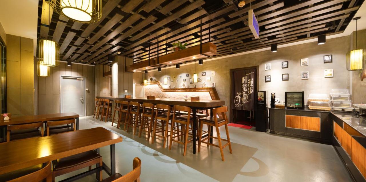 Nostalgia Hotel Beijing Luaran gambar