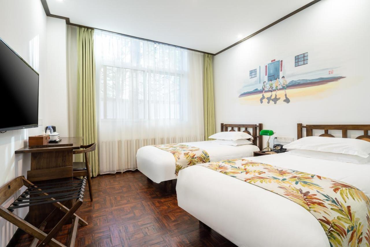 Nostalgia Hotel Beijing Luaran gambar