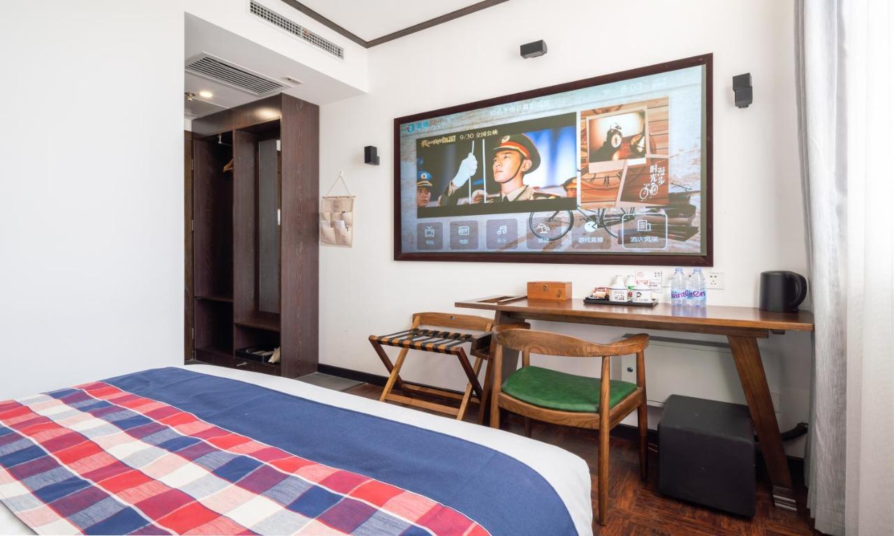 Nostalgia Hotel Beijing Luaran gambar