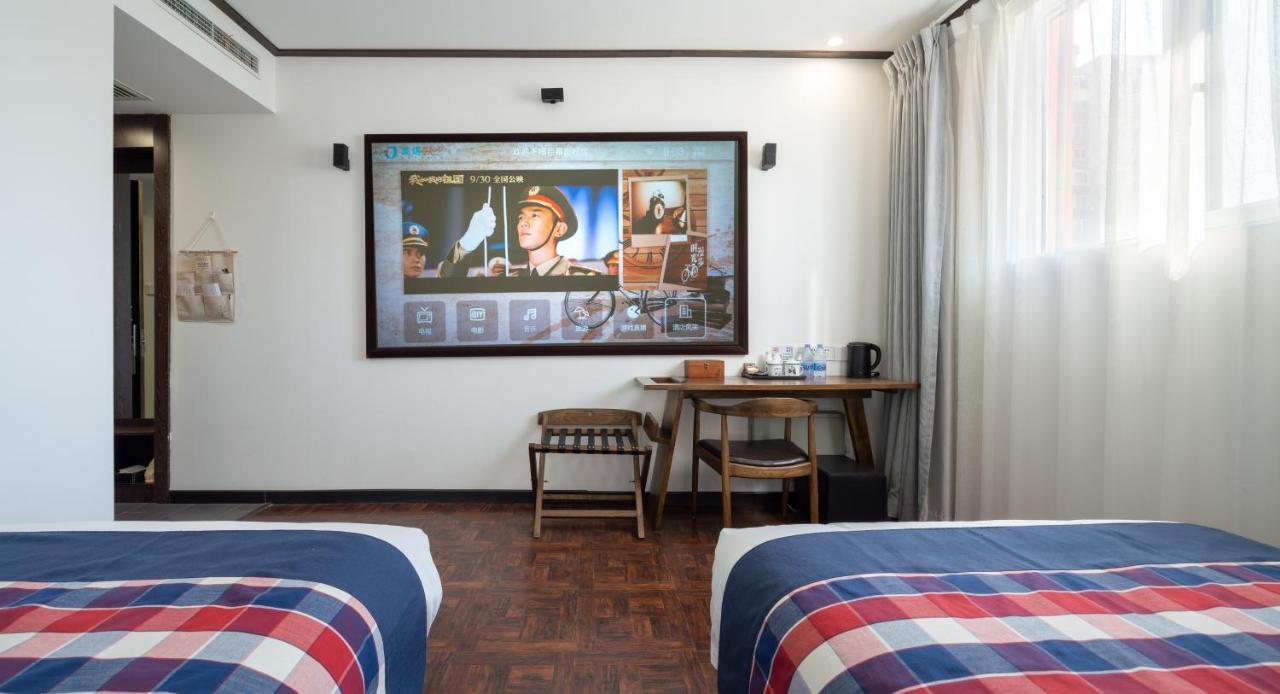 Nostalgia Hotel Beijing Luaran gambar