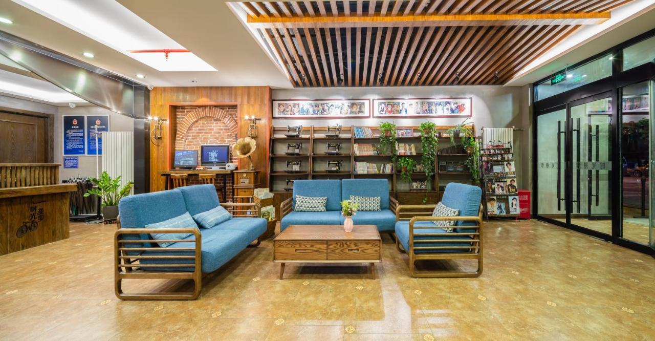 Nostalgia Hotel Beijing Luaran gambar
