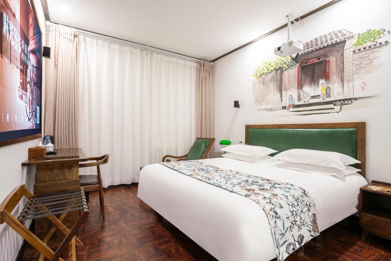 Nostalgia Hotel Beijing Luaran gambar