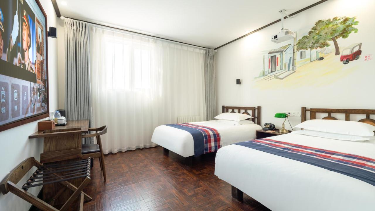 Nostalgia Hotel Beijing Luaran gambar