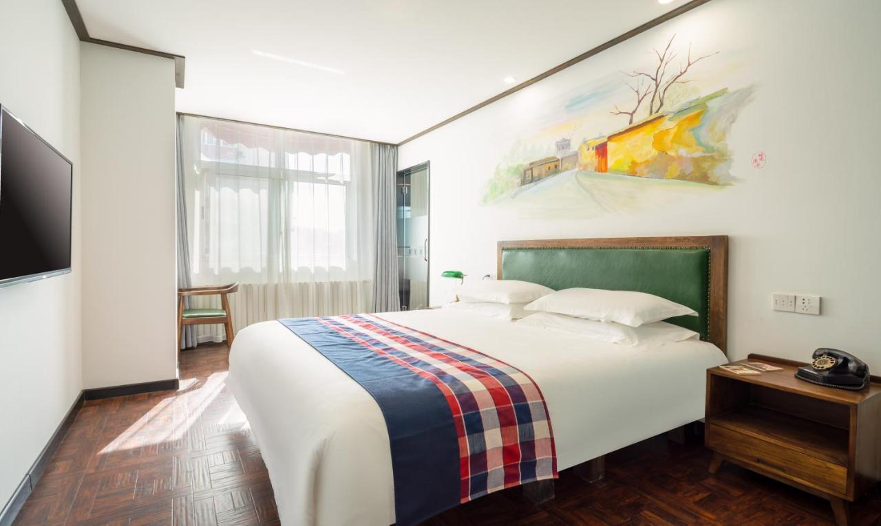 Nostalgia Hotel Beijing Luaran gambar