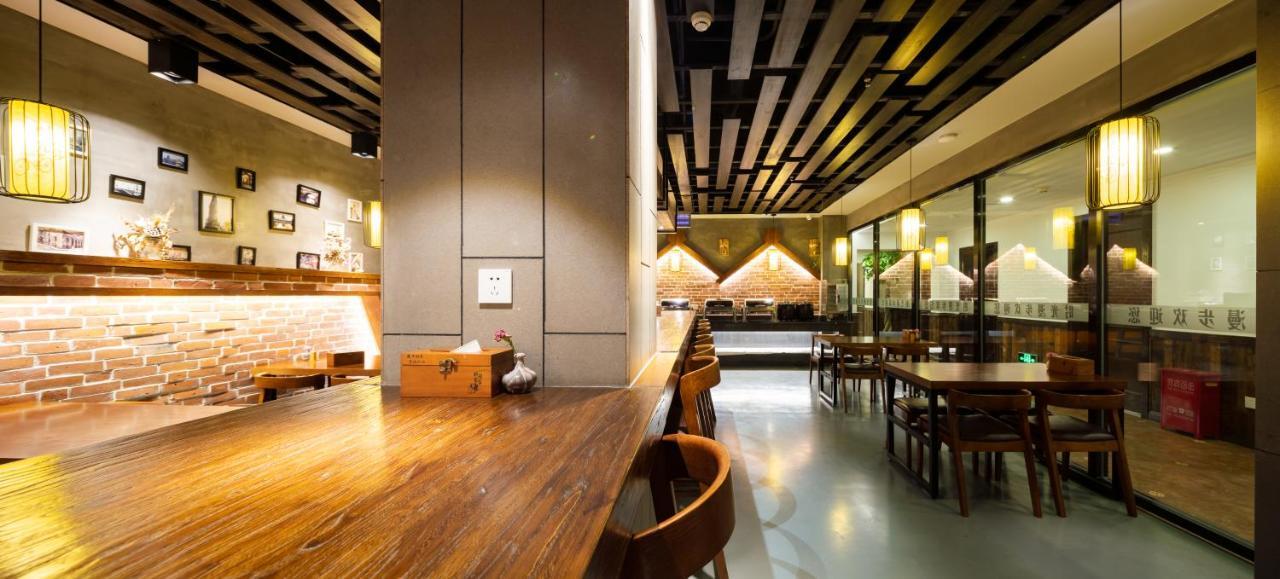 Nostalgia Hotel Beijing Luaran gambar