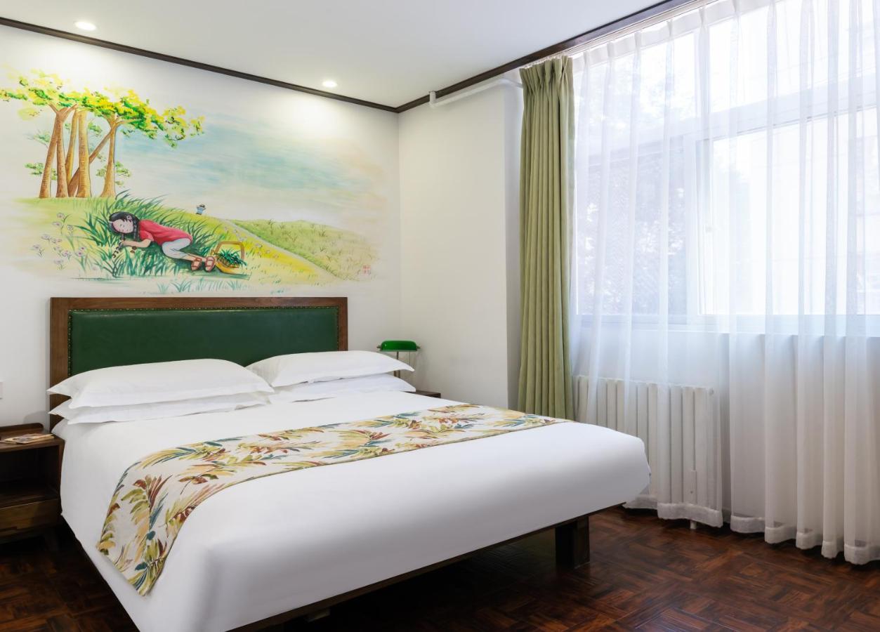 Nostalgia Hotel Beijing Luaran gambar